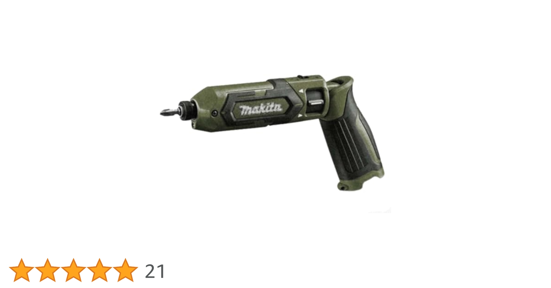 Makita - マキタ ペン型インパクト TD022 マキタ(makita) TD022DSHXB 充電式ペンインパクトドライバ 7.2V