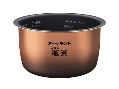 Amazon | 【パナソニック純正 炊飯器交換用内釜 ARE50-L72】SR-MPW101