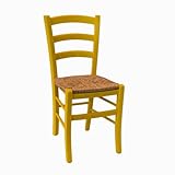 DIMENSIONI DELLA SEDIA: Altezza seduta 47cm, Altezza totale 88cm, Larghezza totale 43cm, Profondità totale 48cm. DIMENSIONI DEL SEDILE – 39,5 cm x 35 cm x 2,5cm (Larghezza x Profondità x Spessore)