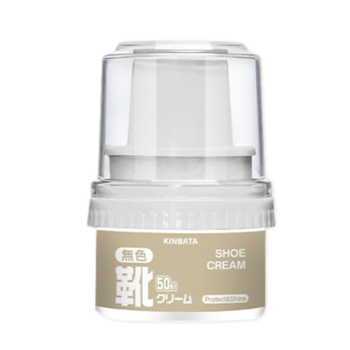 Cera Para Zapatos - Betún Para Zapatos - Abrillantador De Zapatos De Larga Duración De 50 Ml Con Aplicador - Crema Para Zapatos Autobrillante - Kits Para El Cuidado De Zapatos De Y Botas