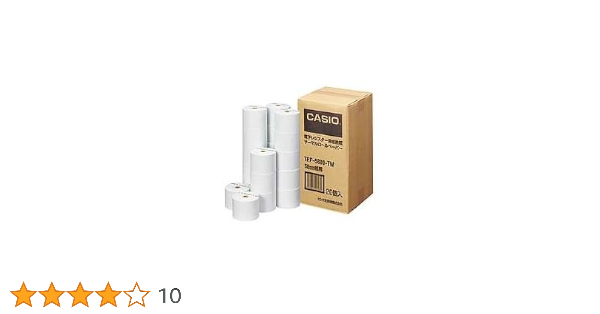 【送料無料】カシオ　CASIO 電子レジスター　ロール紙おまけ CASIO 110ER Roll paper set procedure - YouTube