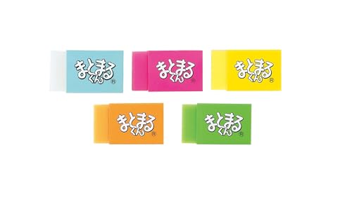 ヒノデワシ 消しゴム まとまるくん 5色入りセット ? 勉強やオフィス用に最適 ? お得なセット ? しっかり消せる
