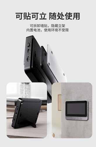 Image of X8 Waterproof Video Doorbell, X8 Smart Video Doorbell, Videos Wireless Door Bell Camera with Monitor, Door Bell Camera Wireless Night Vision with 4.3 inch HD Monitor, Two-Way Audio (wiht Screen)