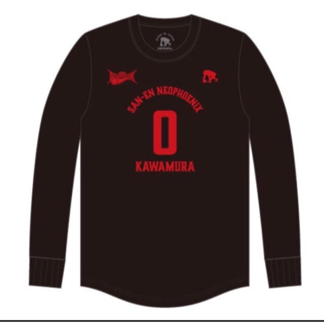 新品未開封 三遠ネオフェニックス  河村勇輝 ロングTシャツ ロンT 長袖 Amazon.co.jp: 三遠ネオフェニックス 河村勇輝 ロングTシャツ