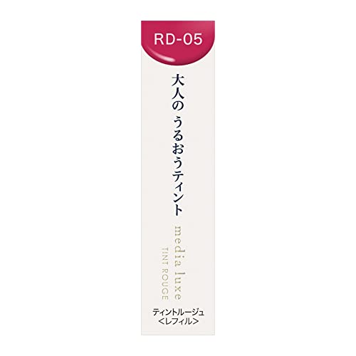media luxe(���f�B�A �����N�X)�e�B���g���[�W�� RD-05