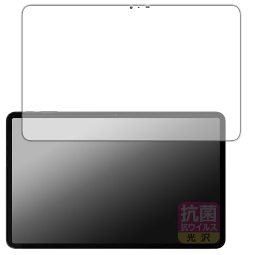 PDA�H�[ DOOGEE AORLYM P12 Pro/POCKAM P12 Pro �Ή� �R�� �R�E�C���X[����] �ی� �t�B���� ���{��