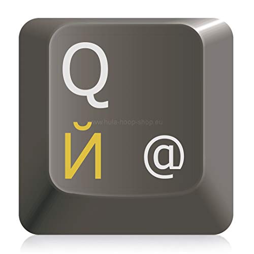 Preisvergleich Produktbild hoopomania Russische Tastaturaufkleber, transparent mit Schutzschicht, , in Gold