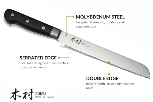 Image of Kimura Bread Knife, [Made in Japan], 8 inch Serrated Chef Knife, Ultra Sharp High Carbon Molybdenum Stainless Steel Kitchen Knives, Chefs Knife with Ergonomic Handle - Japanese Bread Knife