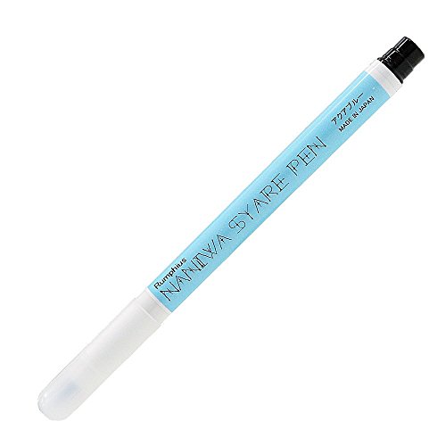 ijVy ANAu[ NANIWA SYARE PEN, Aqua blue,itFCX&{fByCgpMy Face&Body Paint, Brush Penjy{z