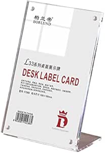 サインホルダー...