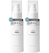 Amazon | StemBeaute(ステムボーテ) ヒト幹細胞 エイジング (180ml