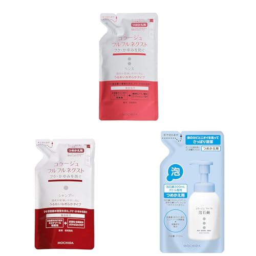 【セット買い】コラージュフルフル ネクストリンス うるおいなめらかタイプ (つめかえ用) 280mL (医薬部外品) + コラージュフルフル ネクストシャンプー うるおいなめらかタイプ (つめかえ用) 280mL (医薬部外品) + コラージュフルフル 泡