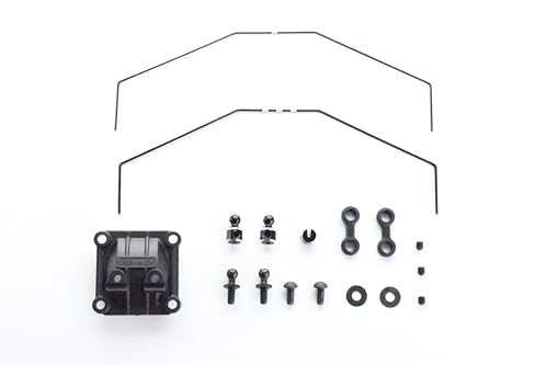 Rear Stabilizer Set for RDX (Includes 2 Wire Types)