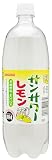 サンガリア サンサワー レモン 1L×12本