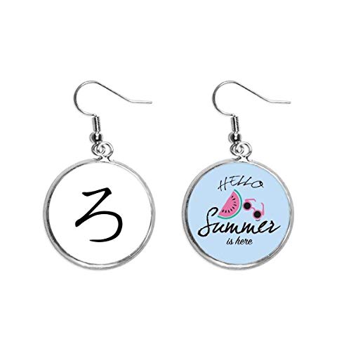 Pendientes de sandía estilo katakana japonés ro para tus días de playa