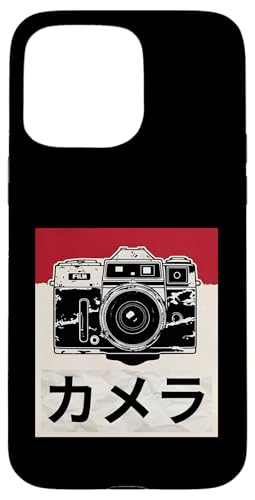Analog SLR Camera Photographer Case for iPhone 15 Pro Max