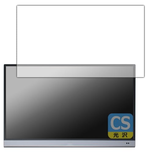 PDAH[ ASUS ZenScreen OLED MQ16AH Ή Crystal Shield ی tB 3  {