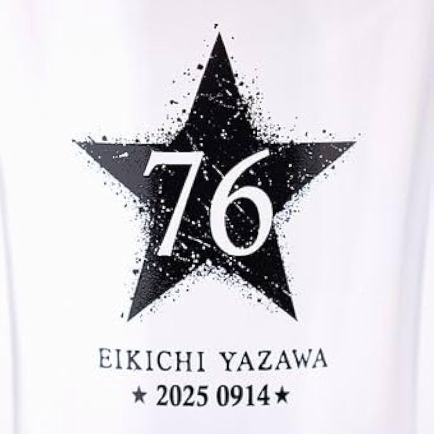 Amazon.co.jp: 矢沢永吉 EIKICHI YAZAWA グッズ 2025 76th ANNIVERSARY