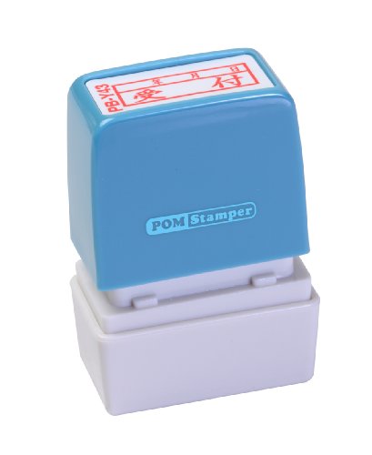 新朝日コーポレーション サコス ポンスタンパー事務用印 B型  ヨコ PB-Y43