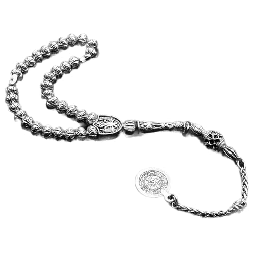 Antique Silver Plated Collection- (33 Beads) Worry Beads-Prayer Beads-Tesbih-Tasbih-Tasbeeh-Misbaha-Masbaha-Subha-Sebha-Sibha-Rosary (Small Silver Plated Beads)