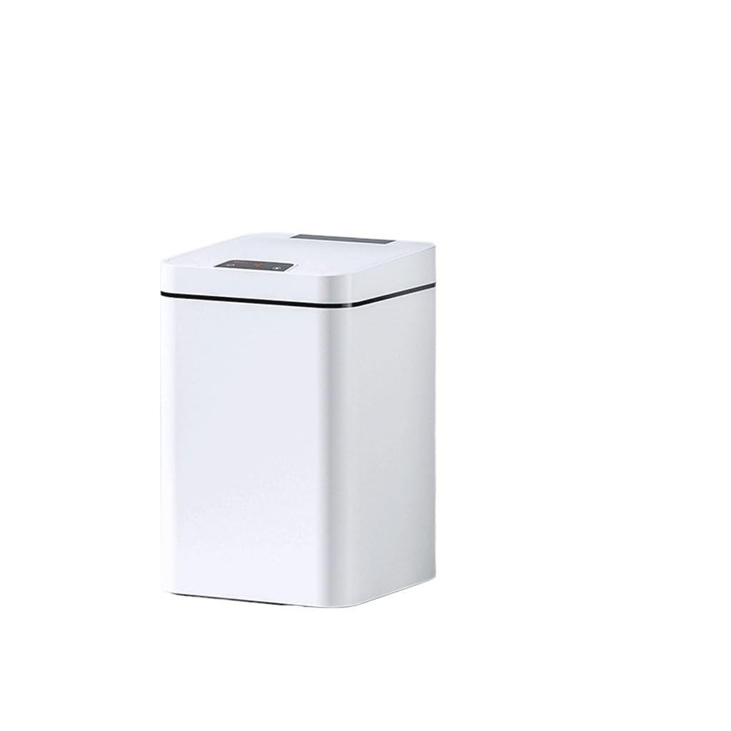 Papelera inteligente para bano e inodoro que elimina el contacto manual 8