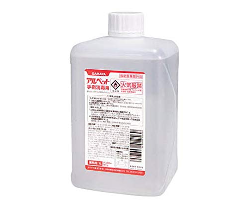 サラヤ 速乾性手指消毒剤 アルペット手指消毒用 1L 機器用 41359