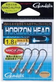 Gamakatsu Horizontal Head