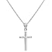 14k White Gold Cross Pendant Necklace on an 18 in. chain