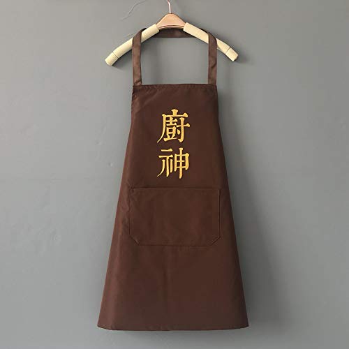 CayCayApron PVC home kitchen waterproof anti-oil female fashion cooking male adult sage 72 * 68cm 6