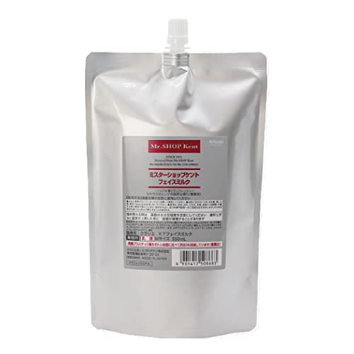 NVG ~X^[VbvPg tFCX~N 550ml lߑւp Ɩp t Y XLPA jp