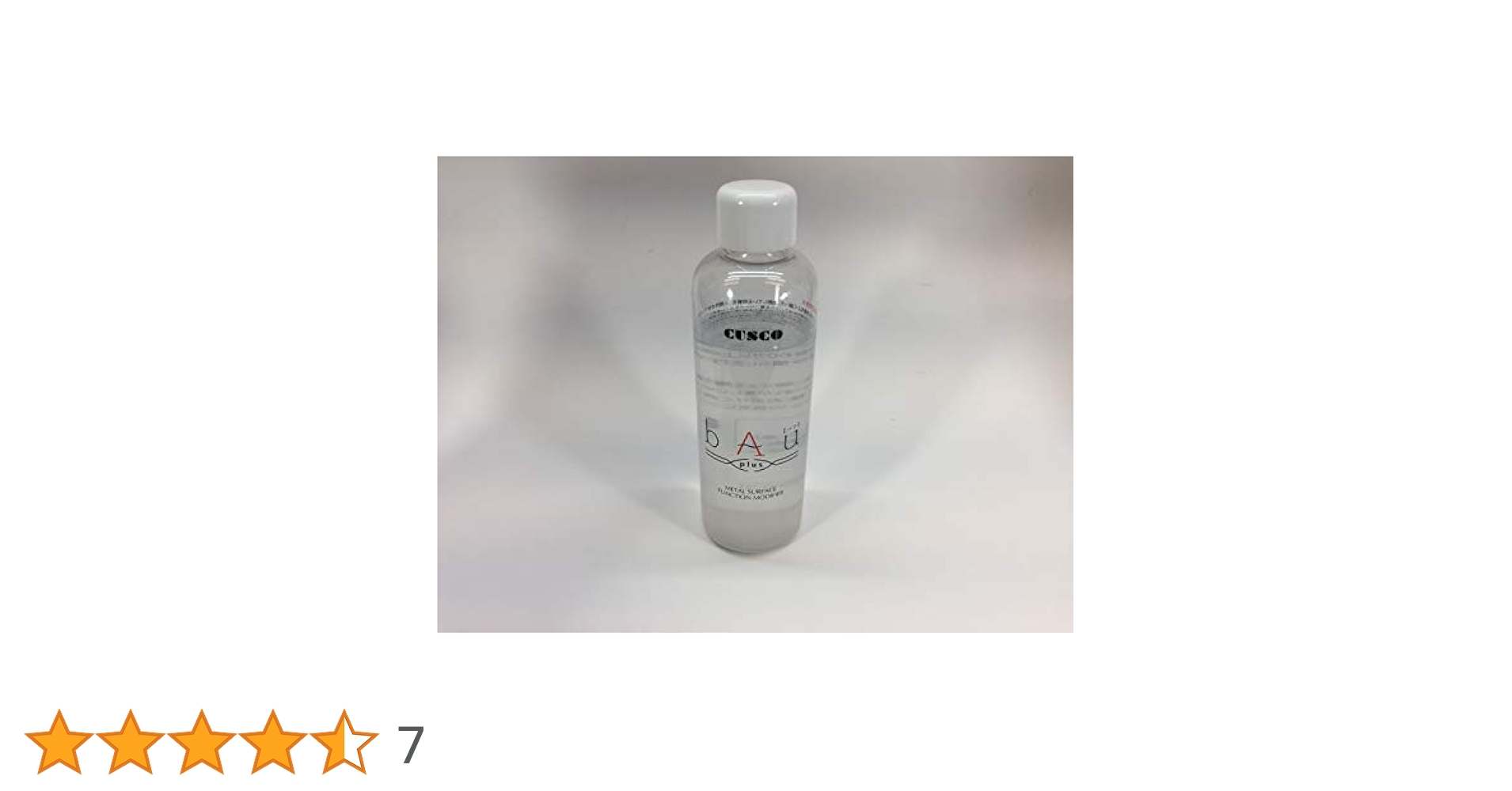 Amazon.co.jp: CUSCO クスコ オイル添加剤 bau plus バウ プラス
