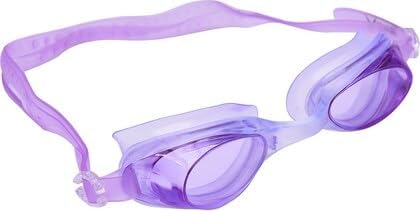 Image of PELO Inflatable Swimming Water Pool Party Summer Bath Tub for Kids and Adults (Swim goggle Purple)