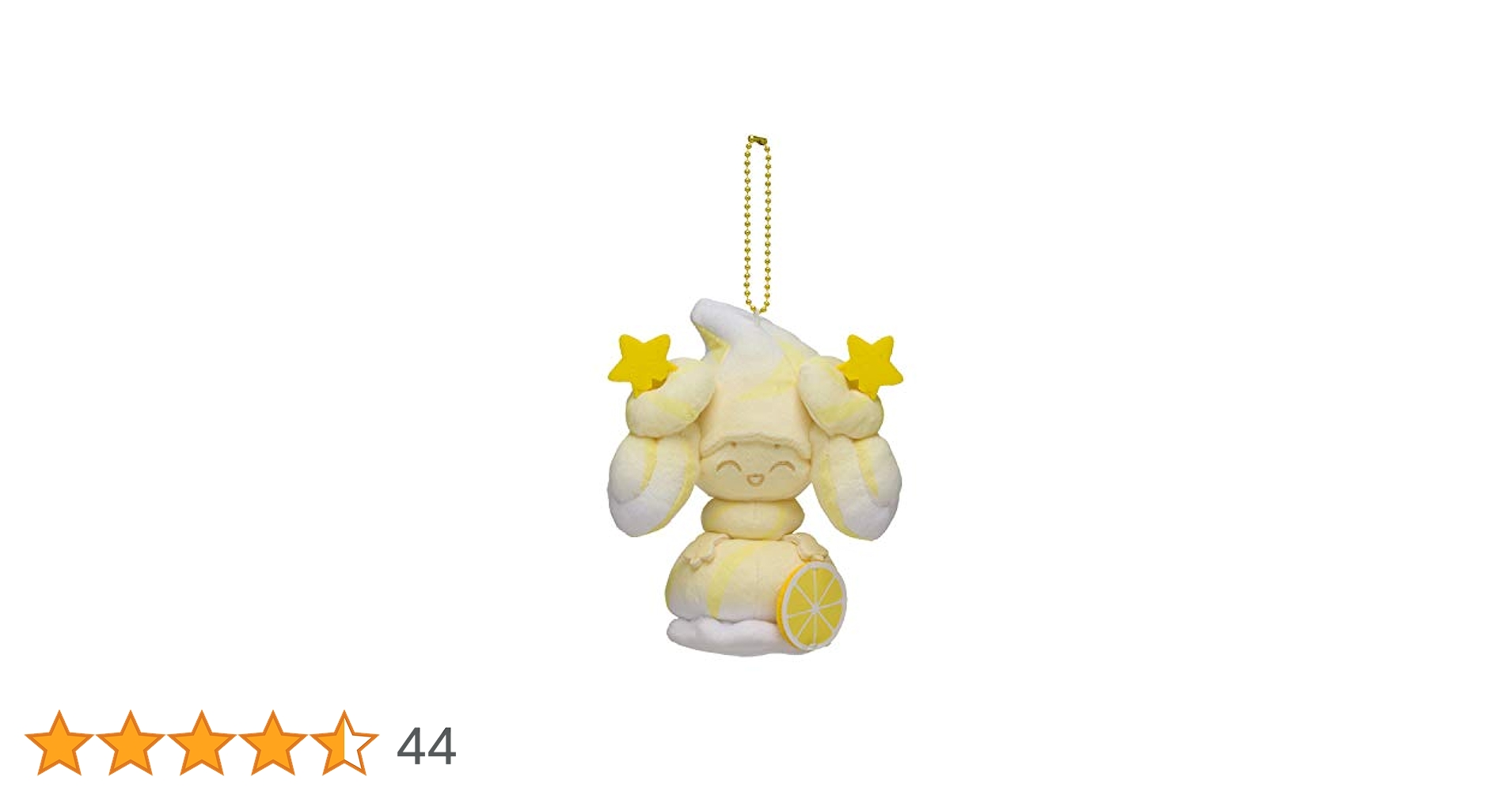マホイップ　ミルキィルビー　マスコット 61Na4aobURL._UF894,1000_QL80_.jpg