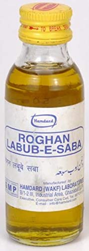 NWIL Hamdard Roghan Labub-E-Saba -50ml