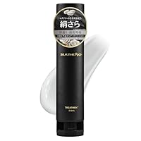 Amazon.co.jp: 【 シルクザリッチ 白 】[ シャンプー トリートメント