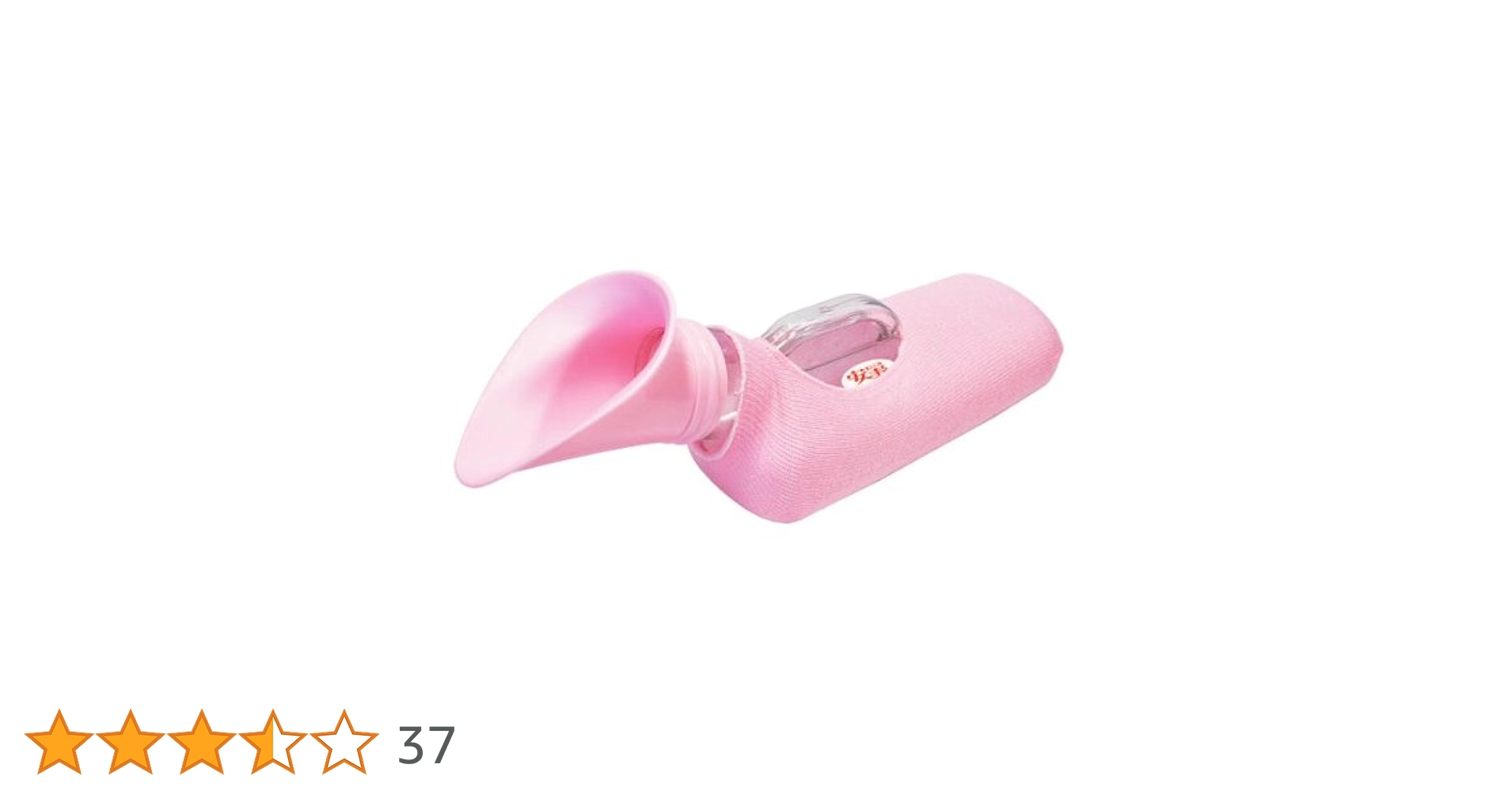 Amazon | アロン化成 安寿 尿器(透明)カバー付 女性用 | 安寿