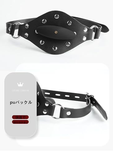 Tsukitoy 口枷 ペニス口枷ポンプ smボールギャグ 開口器具 インフレート式 バルーン口枷 空気注入式 ペニス形さるぐつわ 女性 拘束グッズ シリコーン smプレイコスプレ 口に縛られたおもちゃ 取り外し可能 PUベルト 調整可能 男女兼用 -ペニス形口枷 - 画像5