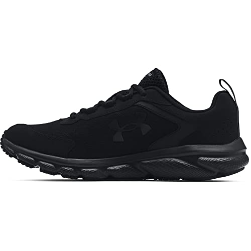 21. Under Armour Men’s Running Shoe