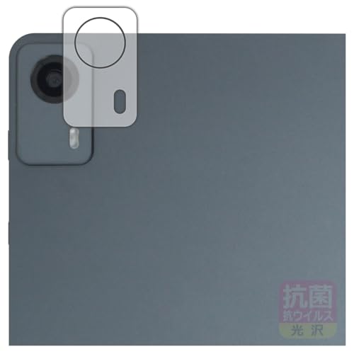 PDA�H�[ PHILIPS T7335 �Ή� �R�� �R�E�C���X[����] �ی� �t�B���� [�J���������Y���p] ���{��