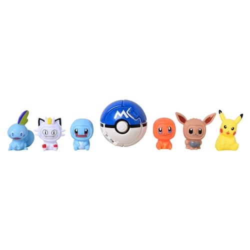 Image of Toys Uncle Figure Pack (Ball with Figure Set)
