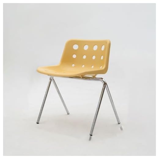 Stylish Kranero Dining Chairs for Homes