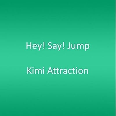Kimi Attraction