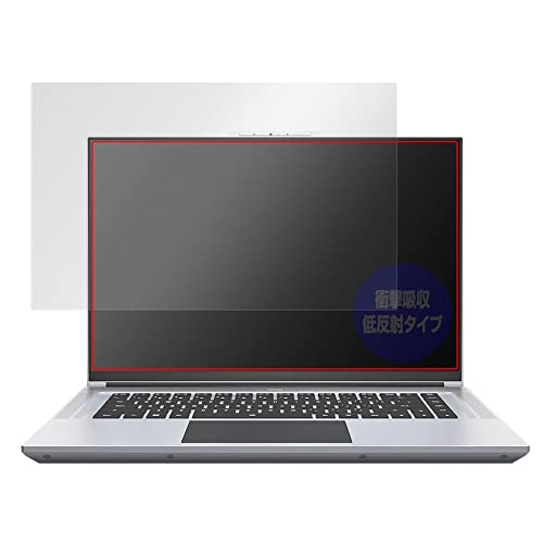 �~���r�b�N�X GIGABYTE AERO 16 (YE5 / XE5 / XE4 / KE4) �p �Ռ��z�� �ᔽ�� �R�� �ی� �t�B���� �h�w�� �h�C�A ���{�� OverLay Absorber