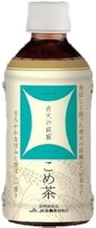 青天の霹靂こめ茶 350ml×24本 【青森県産特A米100％使用】