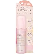 Amazon.co.jp: 【melt】メルト スムースシャンプー つめかえ用 960ml 3