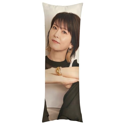 For 森高千里 57 枕カバー ロング枕カバー 両面印刷 柔らかく生地 横寝用抱き枕 向き寝 室内装飾 20"x54"