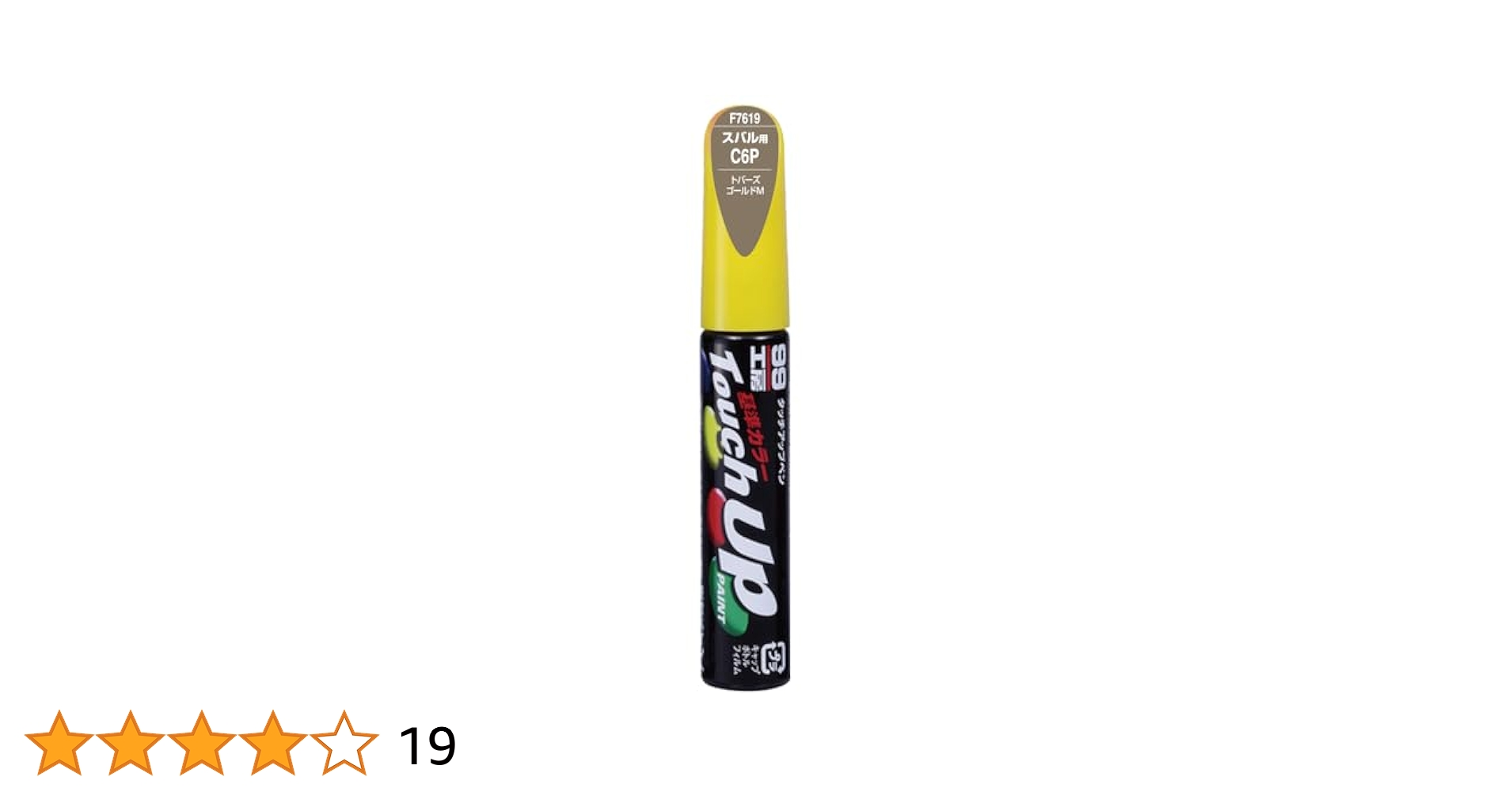 A⑪クリニーク ハッピーインブルーム 50ml 41lln1PwppL.jpg_BO30,255,255,