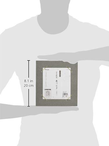 Image of 谷口松雄堂 Taniguchi Matsuyudo TC36-2 Picture Frame, Colored Paper Cover, For Sunmatsuan, Colored Mugi, Dark Gray