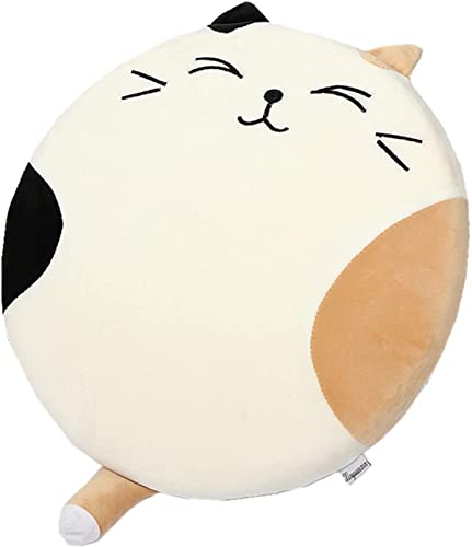 Katze Stuhlauflage Dicke Stuhlkissen Sessel Tatami-Sitzkissen Weich...