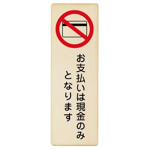 ؐv[g ` c 9x27cm(x݂͌̂ƂȂ܂)